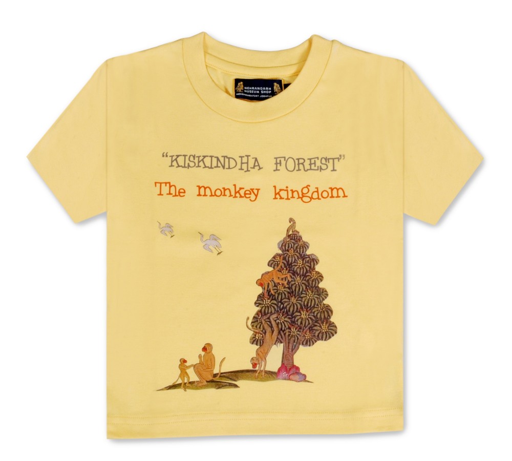 Kishkinda Forest Children's T-Shirt 