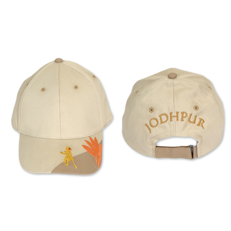 Kishkinda Forest Children's Cap