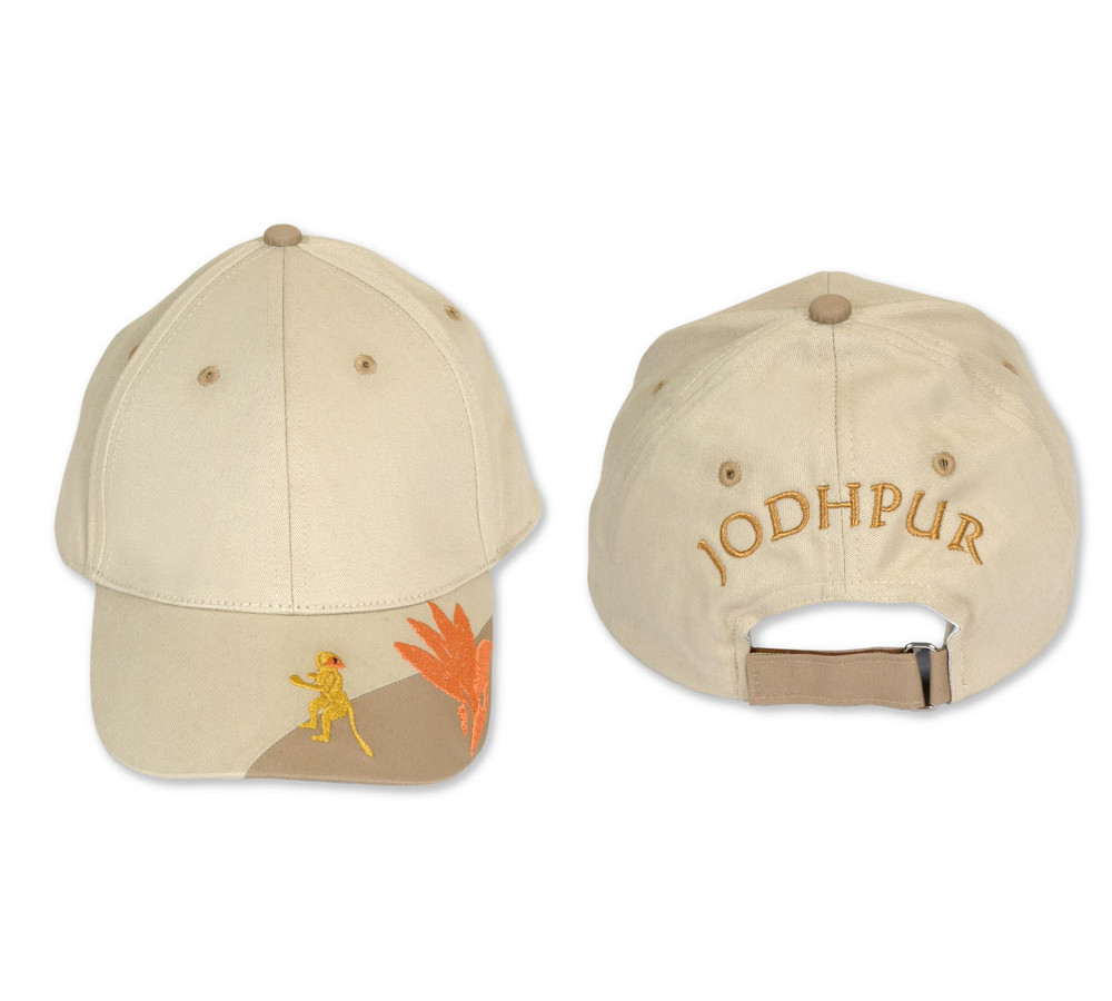 Kishkinda Forest Children's Cap