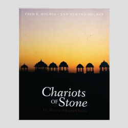 Chariots of Stone
