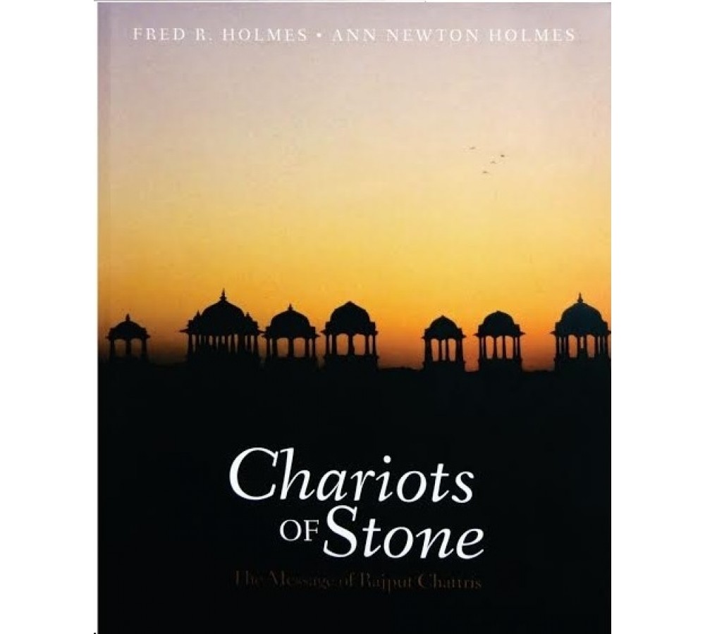 Chariots of Stone