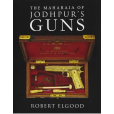 THE MAHARAJA OF JODHPUR'S GUNS                                  