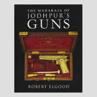 THE MAHARAJA OF JODHPUR'S GUNS