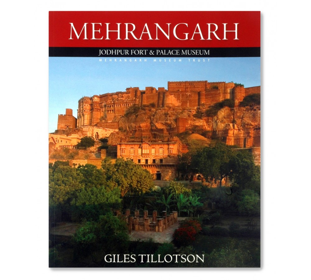 Mehrangarh: Jodhpur Fort and Palace Museum