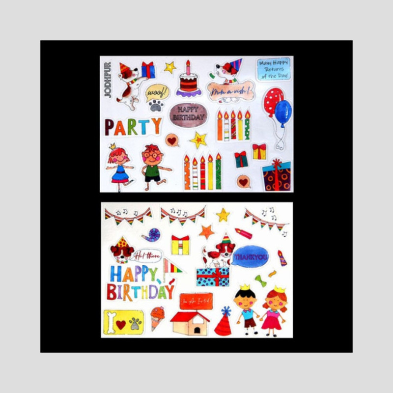 Palace Party Collection Notecards And Stickers